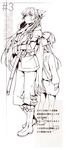  alternate_costume bad_id bad_pixiv_id boots bow dual_persona fancybetty fujiwara_no_mokou full_body hair_bow long_hair military military_uniform monochrome ribbon simple_background smile sword touhou translation_request uniform weapon 