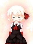  arms_behind_back bad_id bad_pixiv_id blush closed_eyes cocozasa floral_background rumia smile solo touhou 