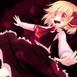  blush darkness fang glowing glowing_eyes open_mouth outstretched_arms razy_(skuroko) red_eyes rumia smile solo touhou 
