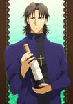  alcohol bottle brown_eyes brown_hair cassock cross cross_necklace fate/stay_night fate_(series) jewelry kotomine_kirei male_focus necklace sake_(kadai) solo wine 