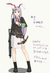  animal_ears assault_rifle belt blazer bunny_ears crescent gun jacket katana kitano_(kitanosnowwhite) long_hair megami_tensei necktie purple_hair red_eyes red_neckwear reisen_udongein_inaba rifle sig_552 sig_sauer skirt solo sword touhou translation_request weapon white_background 