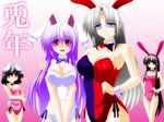  animal_ears bare_legs black_hair blue_eyes bow bowtie breasts bunny_ears bunny_girl bunny_tail bunnysuit cleavage engo_(aquawatery) houraisan_kaguya inaba_tewi large_breasts leotard long_hair medium_breasts multiple_girls open_mouth pink_leotard purple_hair red_eyes red_leotard reisen_udongein_inaba short_hair silver_hair small_breasts smile tail text_focus touhou white_leotard wrist_cuffs yagokoro_eirin 