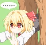  1girl ascot blonde_hair blush green_background hair_ribbon hecchi_(blanch) outstretched_arms outstretched_hand red_eyes ribbon rumia short_hair simple_background solo stuck touhou tree 
