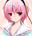  blush closed_mouth collarbone hairband han_(jackpot) heart komeiji_satori pink_hair portrait red_eyes short_hair smile solo touhou 