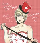  bad_id bad_pixiv_id bare_shoulders blonde_hair blue_eyes breasts cleavage dress golf_club hat large_breasts mini_hat mini_top_hat niisan_alpha resident_evil resident_evil_6 sherry_birkin solo strapless strapless_dress top_hat translation_request 