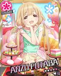  arare_(food) bangs blouse brown_eyes cake_stand candy candy_wrapper card_(medium) character_name couch drooling eating eyebrows_visible_through_hair fan flower_(symbol) folding_fan food foodgasm futaba_anzu green_blouse gunkanmaki hair_ribbon hand_on_own_cheek hinamatsuri hishimochi idolmaster idolmaster_cinderella_girls ikura_(food) indoors jpeg_artifacts lantern light_brown_hair long_hair low_twintails miniskirt mochi nigirizushi obentou official_art on_couch open_mouth paper_fan ribbon roe short_sleeves sitting skirt solo sushi tareme tiered_tray torogao translated twintails uchiwa very_long_hair wagashi yellow_skirt 