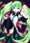  detached_sleeves green_eyes green_hair hatobue hatsune_miku headset long_hair musical_note necktie open_mouth skirt solo thighhighs twintails very_long_hair vocaloid 