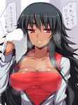  armpit_hair bad_id bad_pixiv_id banned_artist black_hair blush breasts covered_nipples dark_skin jacket large_breasts lily_ryan long_hair looking_at_viewer red_eyes ring_dream shikano_sumiaki shirt solo steam strapless sweat taut_clothes taut_shirt towel translation_request tubetop upper_body 