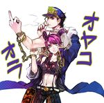  1girl black_hair blue_eyes cuffs double_bun father_and_daughter handcuffs hat inuheri jojo_no_kimyou_na_bouken kuujou_jolyne kuujou_joutarou middle_finger midriff multicolored_hair pink_hair stone_ocean two-tone_hair 