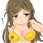  bikini breasts brown_eyes brown_hair long_hair medium_breasts shinomiya_himawari silverchario solo swimsuit vividred_operation 