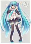  39 :o aqua_eyes aqua_hair boots character_name detached_sleeves hatsune_miku headset highres long_hair moe_on_drop navel necktie open_mouth skirt solo thigh_boots thighhighs twintails very_long_hair vocaloid 
