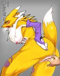  anthro big_butt blue_eyes blush breasts butt canine chest_tuft claws digimon digiphilia disembodied_hand elbow_gloves female fingering fox fur gloves human japanese_text mammal nipples nude open_mouth penetration plain_background pussy pussy_juice renamon sex shiron_(artist) side_boob standing text translated tuft vaginal vaginal_penetration video_games white_fur yellow_fur 