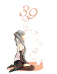  39 2013 absurdres aqua_eyes aqua_hair dated detached_sleeves haru_(haru2079) hatsune_miku highres long_hair musical_note simple_background sitting skirt solo thighhighs twintails vocaloid wariza white_background 