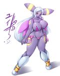  big_breasts bow breasts clothed clothing day-t eeveelution female footwear hair looking_at_viewer nintendo plain_background pok&#233;mon pok&#233;morph pok&eacute;mon red_eyes skimpy solo standing umbreon underwear video_games white_background white_hair 