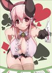  :3 ace animal_ears bad_id bad_pixiv_id bare_shoulders between_breasts black_gloves breasts bunny_ears bunnysuit buttons card cleavage cleavage_cutout club_(shape) covered_nipples croupier diamond_(shape) fake_animal_ears fishnet_legwear fishnets foreshortening frills gloves green_background hair_between_eyes hairband halterneck hand_on_hip hanging_breasts headphones heart holding huge_breasts joker kemonomimi_mode lace leaning_forward light_smile long_hair looking_at_viewer miyamoto_issa necktie nitroplus number outstretched_arm pink_eyes pink_hair playing_card queen_(playing_card) sideboob smile solo spade_(shape) star striped super_sonico table thigh_gap thighhighs 