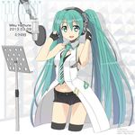  39 2013 character_name cowboy_shot cropped_legs dated fingerless_gloves gloves green_eyes green_hair hatsune_miku headphones highres kimura_shigetaka long_hair looking_at_viewer microphone navel necktie open_mouth piano_print short_shorts shorts solo thighhighs twintails very_long_hair vocaloid 