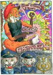  canine drugs fnord fox hat mammal outfoxing_the_5-0 police_badge police_hat police_officer tasers triadfox wolf 