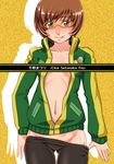  :p bike_shorts blush brown_eyes brown_hair character_name glasses groin jacket navel no_bra no_panties persona persona_4 sato_iori satonaka_chie smile solo tongue tongue_out undressing unzipped 