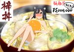  black_hair blush brown_eyes food in_bowl in_container k-on! long_hair minigirl nakano_azusa nude oku_no_shi partially_submerged solo twintails 