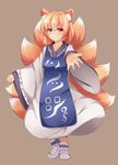  animal_ears bad_id bad_pixiv_id blonde_hair fox_ears fox_tail highres multiple_tails no_hat no_headwear outstretched_hand short_hair simple_background solo tail touhou yakumo_ran yuuichirou_(i_love_hitagi) 