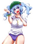  alternate_costume blue_eyes blue_hair blush breasts buruma gym_uniform hair_bobbles hair_ornament hat highres kawashiro_nitori key large_breasts long_hair m-1_grand_prix open_mouth simple_background solo touhou two_side_up white_background zan_(harukahime) 