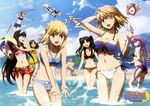  absurdres arcueid_brunestud artist_request artoria_pendragon_(all) ball beach beachball bikini black_hair blonde_hair blue_eyes blue_hair blush bracelet braid breasts brown_eyes brown_hair carnival_phantasm cleavage cloud day everyone fate/stay_night fate_(series) flying front-tie_top fujimura_taiga green_eyes highres illyasviel_von_einzbern jewelry len lens_flare long_hair looking_at_viewer medium_breasts multiple_girls navel nekoarc o-ring o-ring_bottom o-ring_top ocean official_art one_eye_closed open_mouth outdoors purple_eyes purple_hair red_eyes riesbyfe_stridberg saber sand_sculpture scan shinai short_hair sion_eltnam_atlasia sky small_breasts smile swimsuit sword thigh_gap toono_akiha toosaka_rin tsukihime twintails type-moon wading water weapon white_hair yumizuka_satsuki 