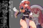  1girl angry breasts cross eyes_closed gloves hat la_pucelle large_breasts long_hair lowres nippon_ichi praying prier red_eyes red_hair solo 