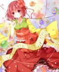  ball blush brush calligraphy_brush flower hair_flower hair_ornament hieda_no_akyuu japanese_clothes kimono long_sleeves mogu_(au1127) obi paintbrush petals purple_eyes purple_hair sash scroll short_hair smile solo temari_ball touhou wide_sleeves 