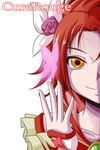  bloom brooch character_name closed_mouth cure_rouge flower gloves hair_flower hair_ornament highres jewelry magical_girl natsuki_rin nishi_koutarou orange_eyes out_of_frame portrait precure red_hair simple_background smile solo white_background yes!_precure_5 