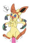  disembodied_penis duo eevee eeveelution female feral invalid_tag male nintendo nude penetration penis pok&#233;mon pok&eacute;mon pokemonxy straight sylveon unknown_artist video_games 