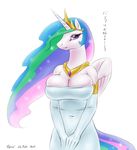  anthrofied big_breasts breasts cleavage clothed clothing crown equine equus female friendship_is_magic gold hair horn jewelry long_hair mammal multi-colored_hair my_little_pony my_little_pony_friendship_is_magic necklace princess princess_celestia_(mlp) royalty solo translated winged_unicorn wings 