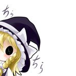  blonde_hair braid hat highres kirisame_marisa long_hair peeking_out solid_oval_eyes solo touhou upper_body yume_shokunin 