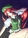  blue_eyes china_dress chinese_clothes dress fighting_stance hat hong_meiling kath long_hair night night_sky no_panties red_hair ribbon side_slit sky solo thighs touhou 