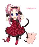  amatsuka_nijiko animal_ears baby_princess blue_eyes cat_ears chibi dress elephant flower gloves koshou_shichimi long_hair navel pantyhose paw_pose purple_hair ribbon solo tail 