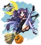  bad_id bad_pixiv_id black_panties broom broom_riding cat dual_persona halloween hizuki_yayoi jack-o'-lantern little_busters! multiple_girls noumi_kudryavka panties pantyshot pumpkin sasasegawa_sasami sasasegawa_sasami_(cat) sidesaddle thighhighs underwear witch 