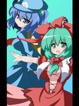  blue_hair breasts front_ponytail green_hair hat highres kagiyama_hina kawashiro_nitori large_breasts long_hair medium_breasts multiple_girls oborotsuki_kakeru ribbon short_hair touhou two_side_up 