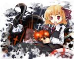  bad_id bad_pixiv_id blonde_hair bow cross hair_ornament halloween jack-o'-lantern murani necktie pumpkin red_eyes rumia scissors short_hair solo touhou 