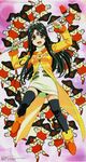  2004 aa_megami-sama banpei-kun_rx black_hair brown_eyes dated facial_mark fingerless_gloves forehead_mark gloves hammer highres legs long_hair long_sleeves matsubara_hidenori non-web_source scan scan_artifacts skuld 