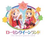  blonde_hair bow crea_rosenqueen dress etoile_rosenqueen fan little_princess long_hair lowres marl_kingdom mother_and_daughter multiple_girls rainbow_text rhapsody star translated 