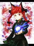  animal_ears braid cat_ears highres kaenbyou_rin mokku red_eyes red_hair ribbon solo touhou twin_braids 