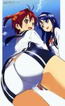  animated animated_gif ass ass_shake butt_crack futaba_aoi_(vividred_operation) isshiki_akane lowres vividred_operation 