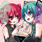  cake crossover detached_sleeves drill_hair feeding food green_eyes green_hair hatsune_miku headphones hikataso kasane_teto multiple_girls necktie open_mouth red_eyes red_hair twin_drills twintails utau vocaloid 