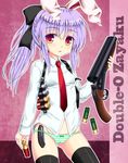  animal_ears black_legwear blush bow bow_panties bunny_ears double-barreled_shotgun dress_shirt folding_knife gun hair_bow highres holster knife long_hair looking_at_viewer necktie no_pants noveske_n4 panties ponytail purple_hair red_eyes red_neckwear reisen_udongein_inaba sawed-off_shotgun shirt shotgun shotgun_shells solo striped striped_panties thighhighs touhou underwear weapon 