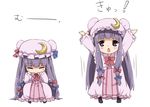  \o/ arms_up bow chestnut_mouth chibi closed_eyes crescent hair_bow hat hat_ornament long_hair maruki_(punchiki) mukyuu open_mouth outstretched_arms patchouli_knowledge purple_eyes purple_hair taiyou_iwaku_moe_yo_chaos touhou white_background 