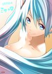  39 aqua_eyes aqua_hair artist_name breasts bush character_name cleavage hatsune_miku long_hair medium_breasts smile solo twintails vocaloid yuuzii 