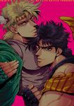  bad_id bad_pixiv_id black_eyes black_hair blonde_hair blue_eyes caesar_anthonio_zeppeli facial_mark feathers fingerless_gloves gloves green_eyes green_jacket hair_feathers headband jacket jojo_no_kimyou_na_bouken joseph_joestar_(young) miyamotorin multiple_boys scarf 