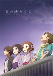  2girls ascot bridge casual chitanda_eru fukube_satoshi hyouka ibara_mayaka japanese_clothes kimono looking_up multiple_boys multiple_girls oreki_houtarou rito453 sky star_(sky) starry_sky yukata 