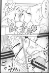  big_breasts black_and_white blush breast_expansion breasts canine censored comic expansion female fox huge_breasts japanese_text kissing male mammal michiyoshi miles_prower monochrome penis precum rouge_the_bat sega sonic_(series) surprise text young 