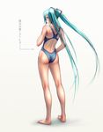  aqua_hair ass back backless_outfit bare_legs bare_shoulders barefoot blush competition_swimsuit directional_arrow feet full_body hatsune_miku legs long_hair long_legs looking_back nail_polish one-piece_swimsuit simple_background solo standing swimsuit thighs toenail_polish toenails toes translated twintails very_long_hair vocaloid white_background wokada 