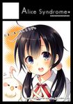  bird black_border black_hair blue_eyes border circle_cut dera_mochimazzui hair_ornament kitashirakawa_tamako long_hair school_uniform tamako_market toosaka_asagi 